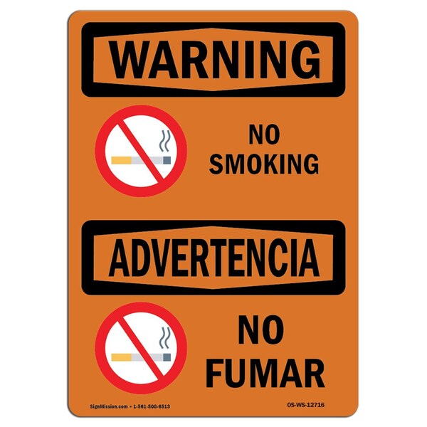 OSHA WARNING Sign, No Smoking, 18in X 12in Aluminum, 12" W, 18" L, Landscape, OS-WS-A-1218-L-12716
